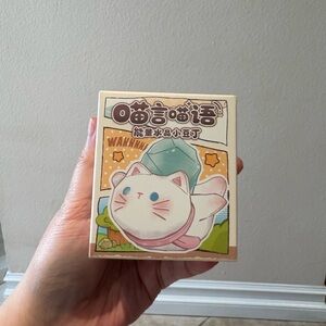 Meow Talk Energy Crystal Little Bean figure blind box.